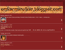 Tablet Screenshot of omkarmarulkar.blogspot.com