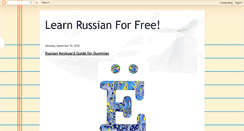 Desktop Screenshot of learnrussianforfree.blogspot.com