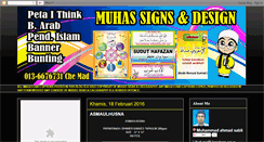 Desktop Screenshot of muhassigns.blogspot.com