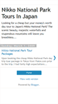 Mobile Screenshot of nikkonationalparktours.blogspot.com