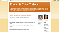 Desktop Screenshot of prasanthiclinic.blogspot.com