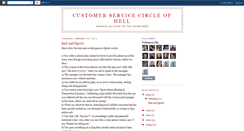 Desktop Screenshot of customerservicecircleofhell.blogspot.com