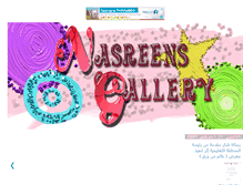 Tablet Screenshot of nasreensgallary.blogspot.com