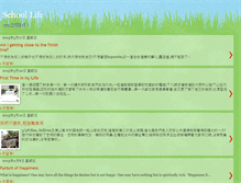 Tablet Screenshot of jensu1123.blogspot.com