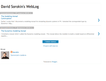 Tablet Screenshot of dsorokin-en.blogspot.com