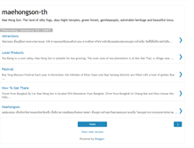 Tablet Screenshot of maehongson-th.blogspot.com