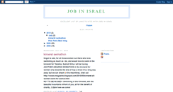 Desktop Screenshot of jobinisrael.blogspot.com