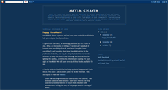 Desktop Screenshot of mayim-chayim.blogspot.com