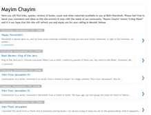 Tablet Screenshot of mayim-chayim.blogspot.com