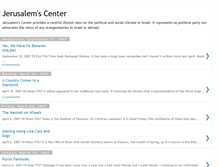 Tablet Screenshot of jerusalemscenter.blogspot.com