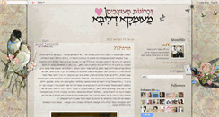Desktop Screenshot of omkadeliba.blogspot.com