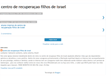 Tablet Screenshot of centroderecuperacaofilhosdeisrael.blogspot.com