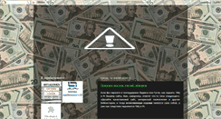 Desktop Screenshot of bomjelenta.blogspot.com