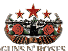 Tablet Screenshot of gunsnrosesenguatemala.blogspot.com