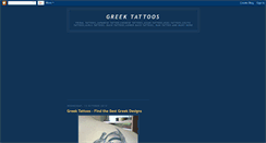 Desktop Screenshot of greektattoos.blogspot.com