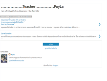 Tablet Screenshot of poylanaja.blogspot.com