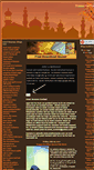 Mobile Screenshot of namazkatareeqa.blogspot.com