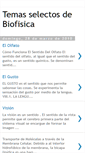 Mobile Screenshot of biofisicaguillermocordero.blogspot.com