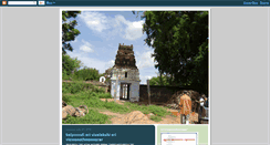 Desktop Screenshot of kalpoonditemple.blogspot.com