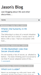 Mobile Screenshot of jason-says.blogspot.com