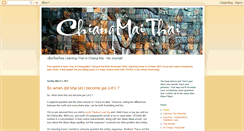 Desktop Screenshot of learnchiangmai.blogspot.com