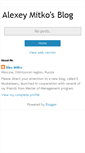 Mobile Screenshot of alexeymitko.blogspot.com