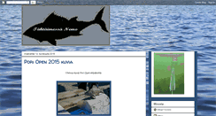 Desktop Screenshot of miksu-tahtaimessanemo.blogspot.com