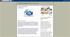 Desktop Screenshot of electronic-government.blogspot.com