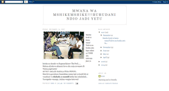 Desktop Screenshot of mcndimbo.blogspot.com