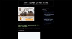 Desktop Screenshot of man-u-clip.blogspot.com