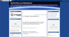 Desktop Screenshot of famous-macedonia.blogspot.com