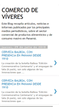 Mobile Screenshot of comerciodeviveres.blogspot.com
