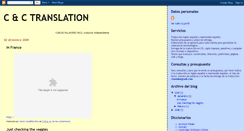 Desktop Screenshot of carlos05.blogspot.com