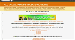 Desktop Screenshot of jamaat-e-raza-e-mustafa.blogspot.com