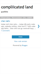 Mobile Screenshot of compliicated.blogspot.com
