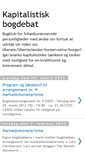 Mobile Screenshot of kapitalistisk-bogdebat.blogspot.com