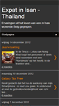 Mobile Screenshot of expatinisan.blogspot.com
