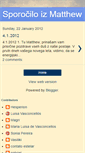 Mobile Screenshot of matthewslovenian.blogspot.com