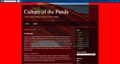 Desktop Screenshot of cultureofthepanda.blogspot.com
