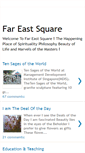 Mobile Screenshot of fareastsquare.blogspot.com