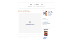 Desktop Screenshot of beijing101olr.blogspot.com
