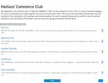 Tablet Screenshot of clubhcc.blogspot.com