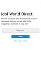 Mobile Screenshot of japanjuniouridols.blogspot.com