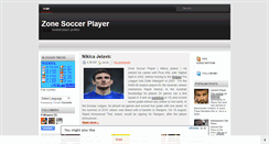 Desktop Screenshot of profile-footballstars.blogspot.com