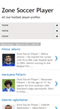 Mobile Screenshot of profile-footballstars.blogspot.com