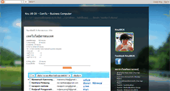 Desktop Screenshot of krujibck.blogspot.com