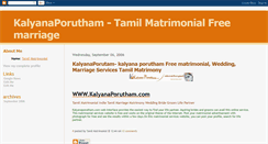 Desktop Screenshot of kalyanaporutham.blogspot.com
