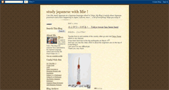 Desktop Screenshot of japanesewithmie.blogspot.com