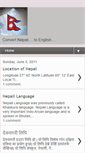 Mobile Screenshot of convert-nepali.blogspot.com