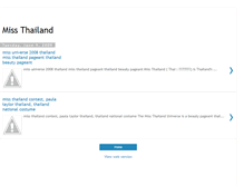 Tablet Screenshot of missthailand-world.blogspot.com